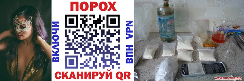Амфетамин 97%  Пласт 
