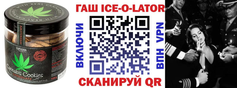 Cannafood конопля  купить   KRAKEN ссылки  Пласт 