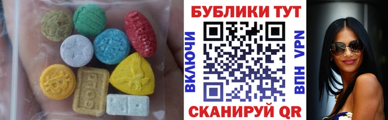 Ecstasy Philipp Plein  Пласт 