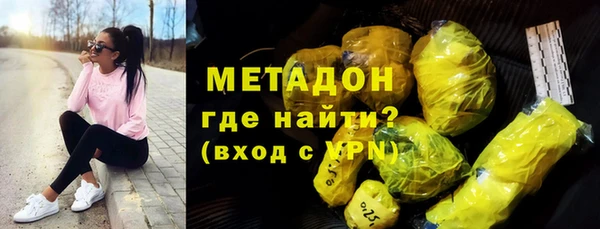 винт Вязники