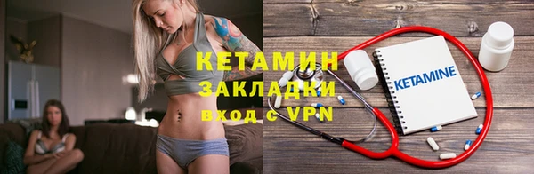 винт Вязники
