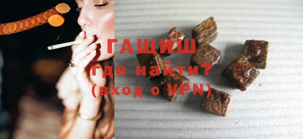 винт Вязники