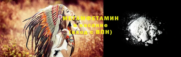 винт Вязники