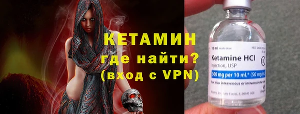 спиды Вяземский
