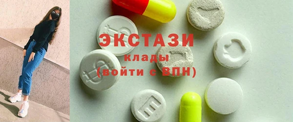 COCAINE Сясьстрой
