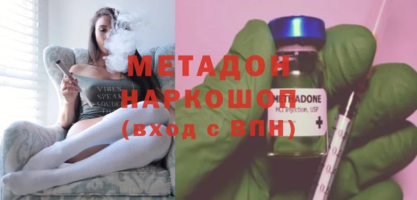 спиды Вяземский