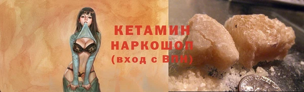 MDMA Тайга