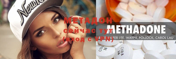 винт Вязники