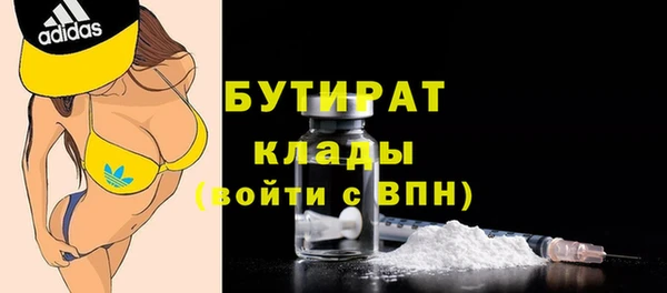 винт Вязники