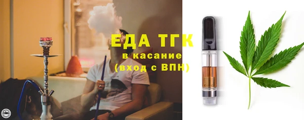 винт Вязники