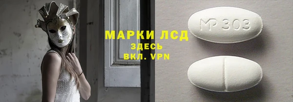 винт Вязники