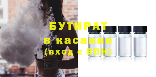 винт Вязники