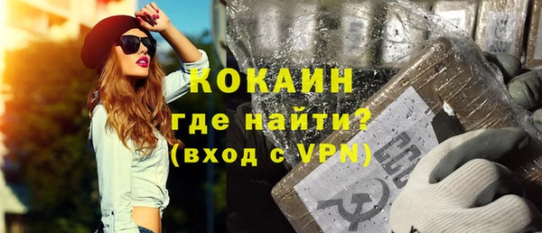 винт Вязники