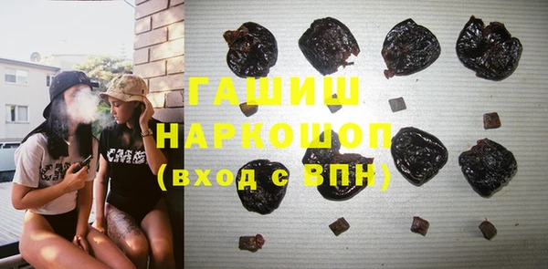 винт Вязники