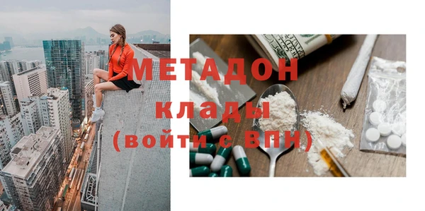 винт Вязники